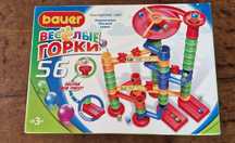Продаются игрушки.
