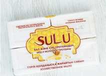 Мыло SULU 4x1 145г.