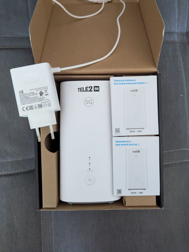 Tele2 5g Wi-Fi роутер
