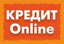 Деньги под процент | Деньги в долг