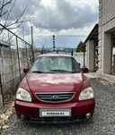 Продам машину Kia Carens