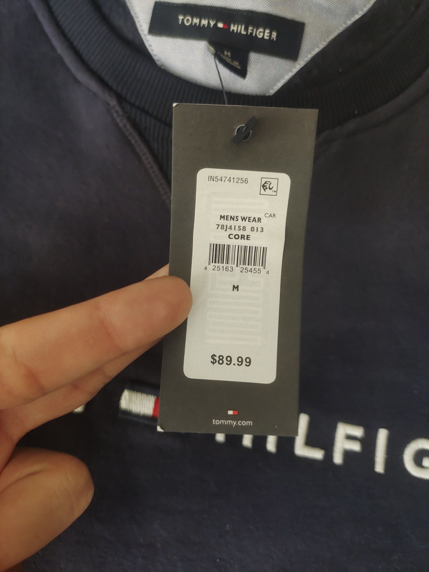Кофта от бренда Tommy Hilfiger