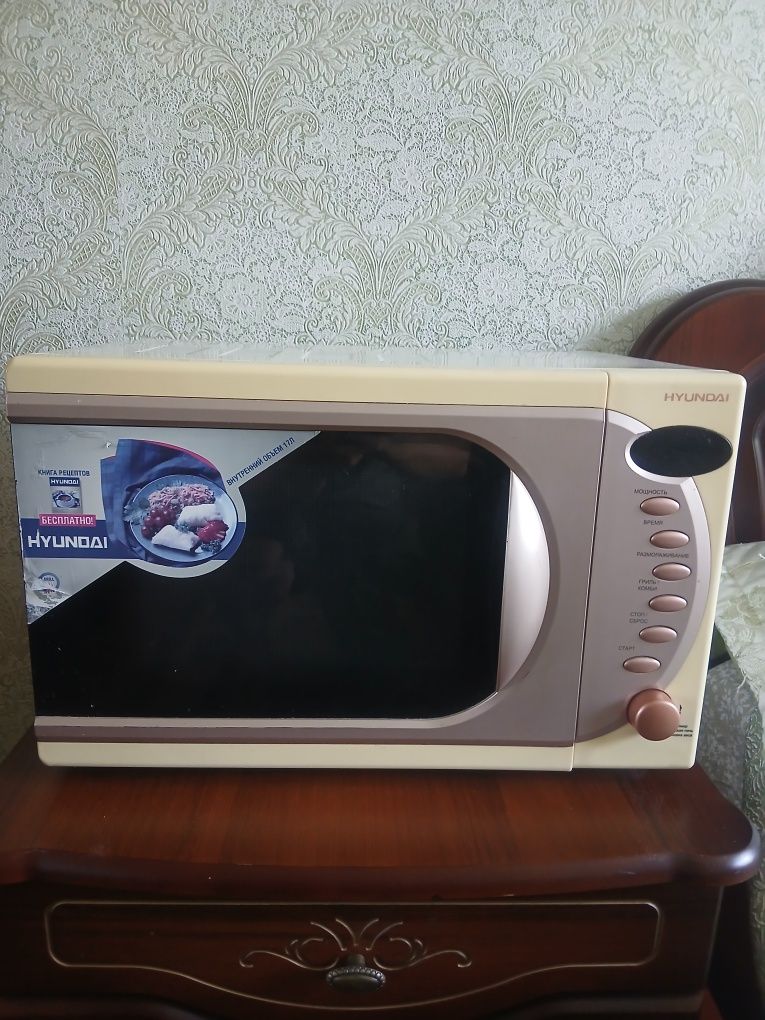 микроволновая печь