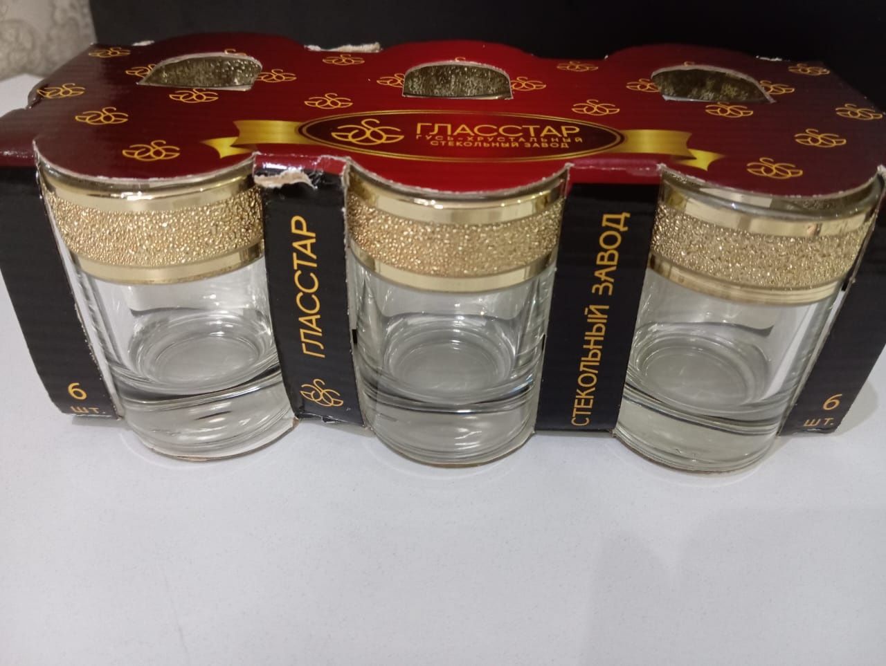 Продам посуду для сервировки стола