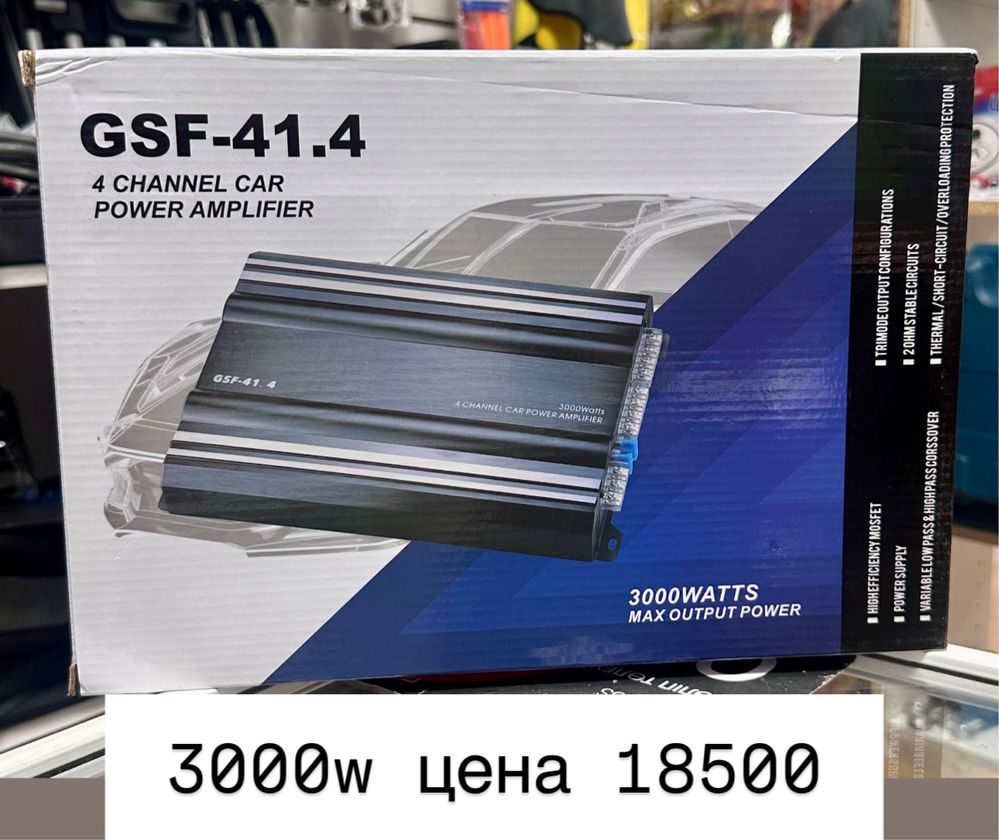 Усилитель звука 4 х канальный, 4500 w. Динамики, колонки. Магазин.