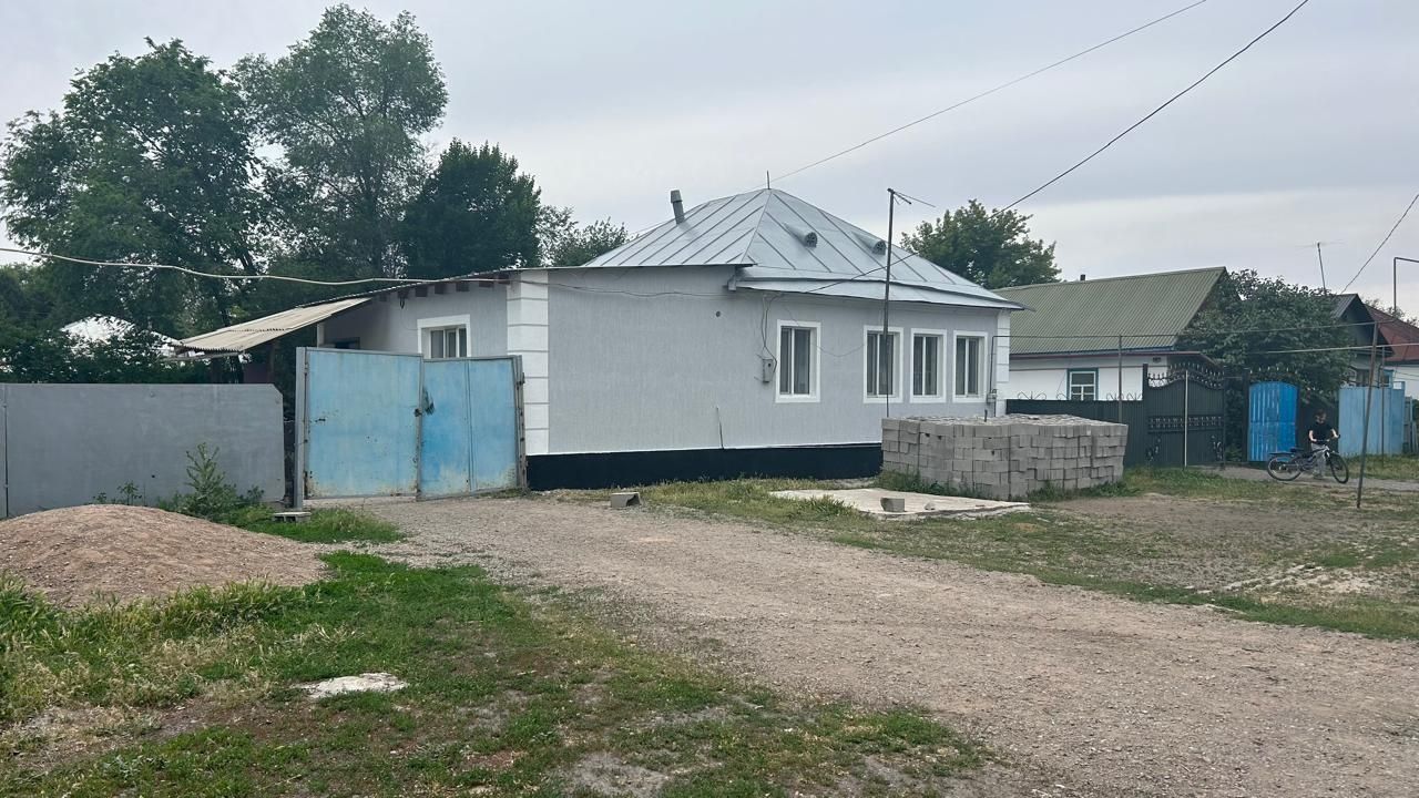Центрдан уй сатылады
