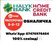 без выходных до 22:00 пишем