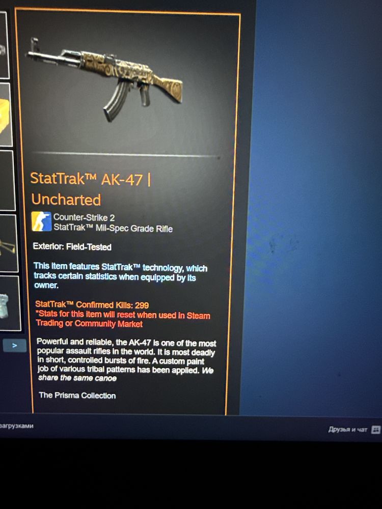 Cs go account prime 40lvl личный + дорогие скины