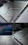 Ноутбук Dell Inspiron 7537