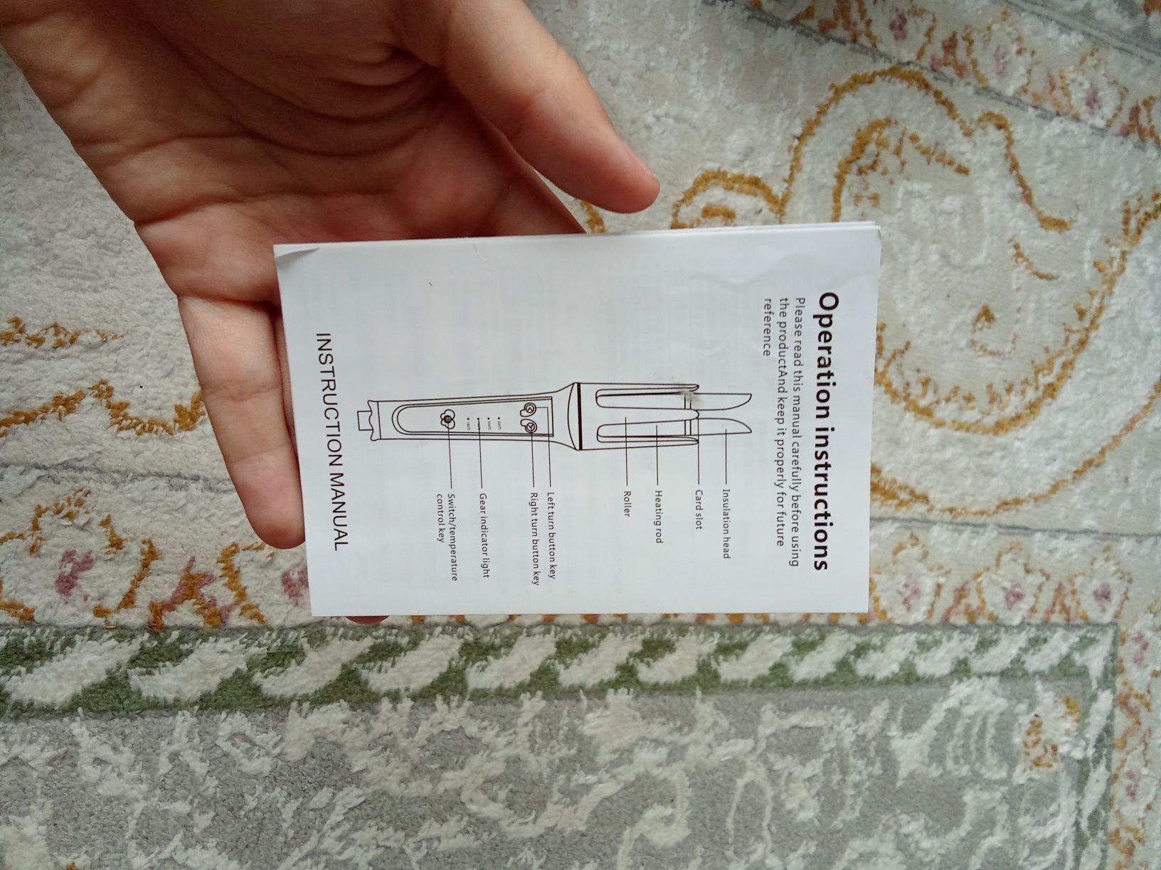 Плойка для волос