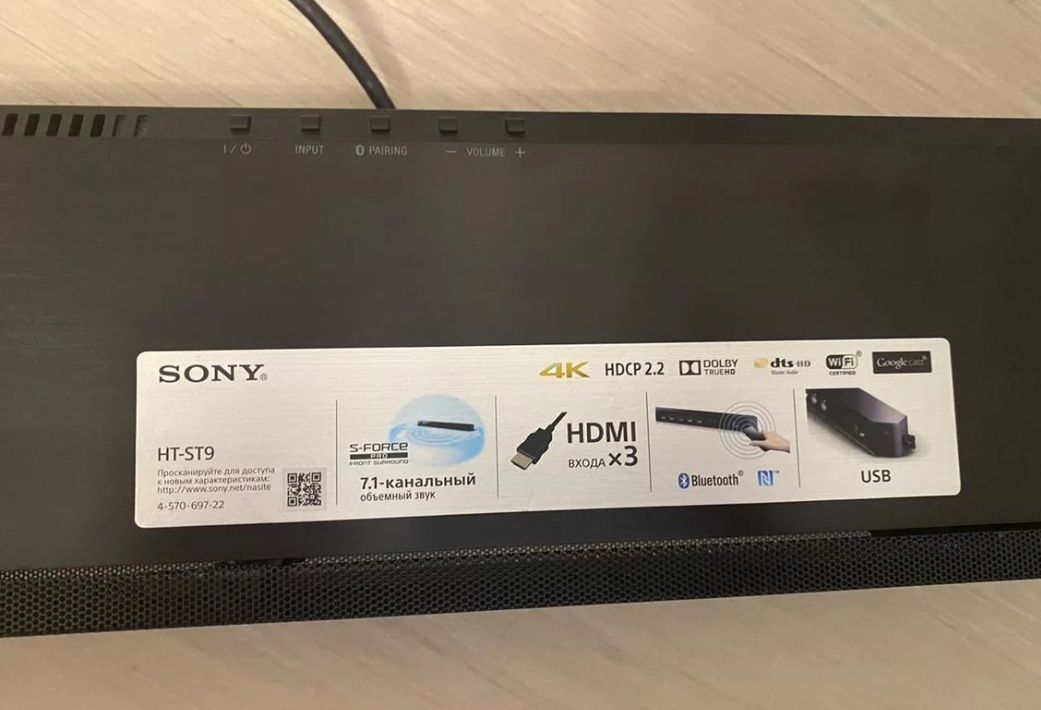 7.1-канальный саундбар Sony HT-ST9 с Wi-Fi/Bluetooth
Sony HT-ST9Саундб