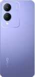 Смартфон Vivo Y17s 6 ГБ/128 ГБ фиолетовый