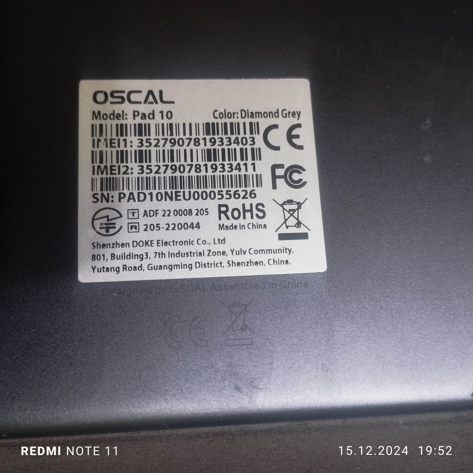 продам планшет OSCAL PAD 10 , 55 000тг