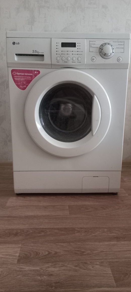 Стстиральная машина LG 3,5kg автомат