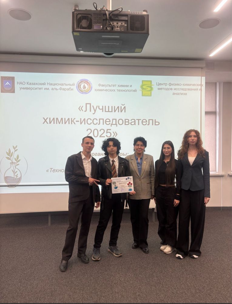 Репетитор по химии 7-11 кл.