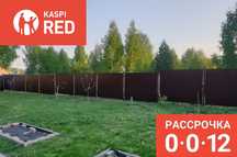 Заборы, навесы, ворота