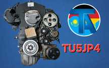 TitanAuto Peugeot TU5JP4 двигатель