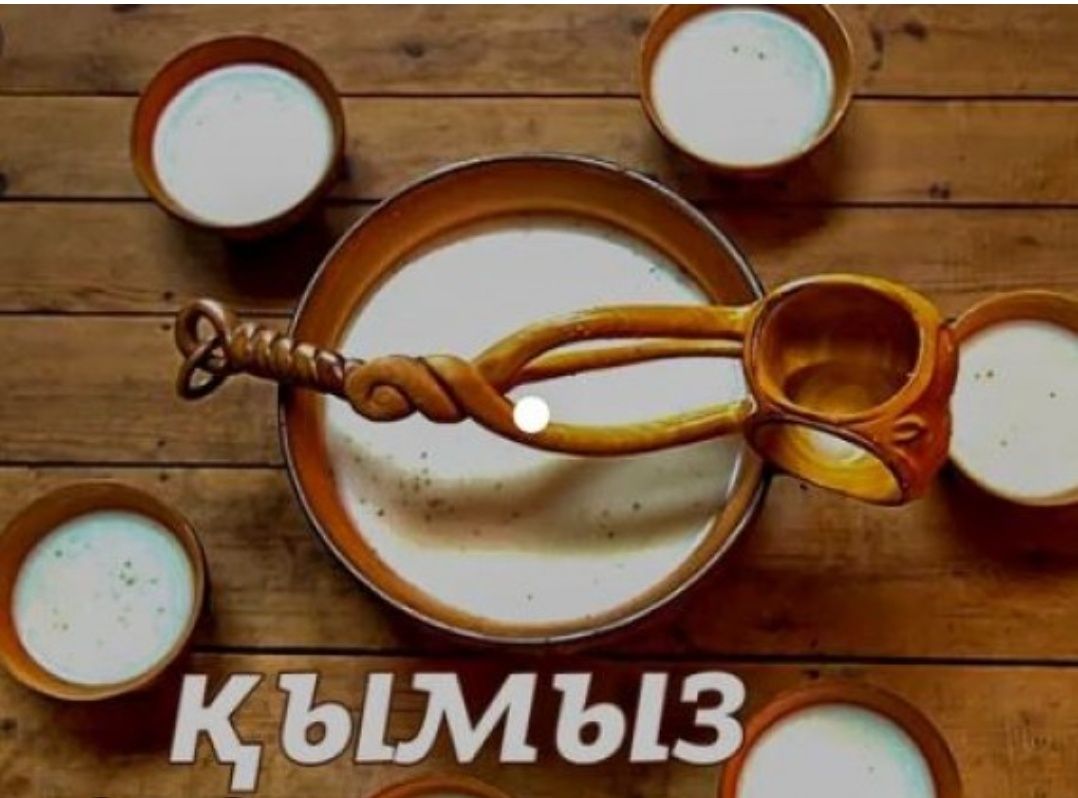 Қымыз литры 1300 тенге