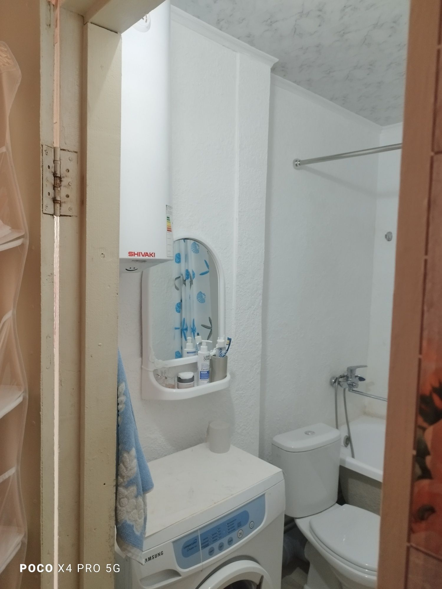 Продам/Обмен 2ком Вода Тепло центральное Бишкуль