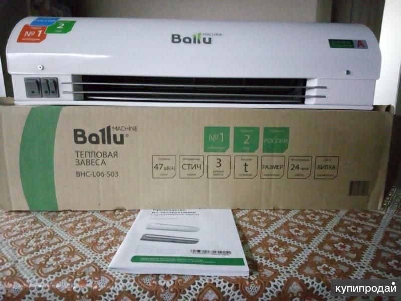 Воздушная завеса Ballu BHC-L06-S03 настенный