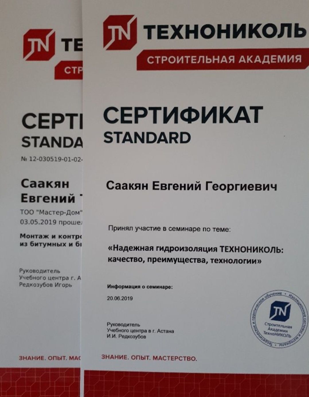 Ремонт мягкой кровли. Качественно и аккуратно.
Кровля плоских крыш.