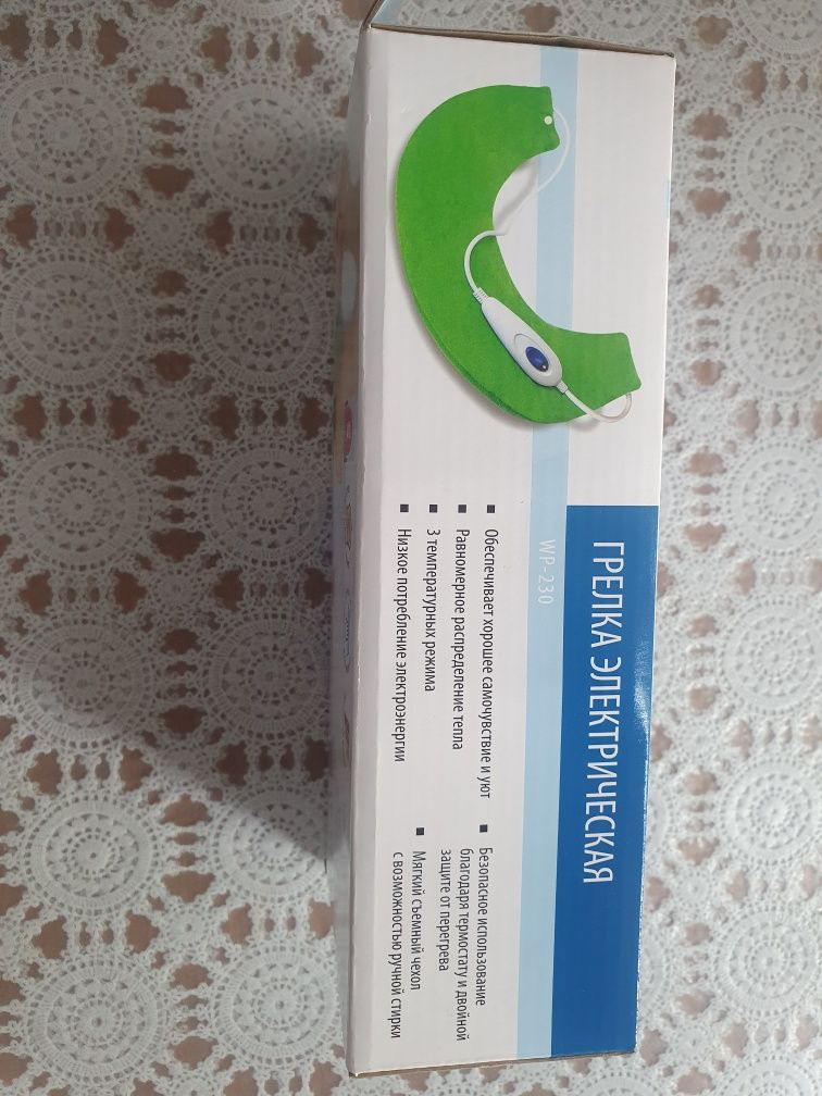 Продам грелку электрическую