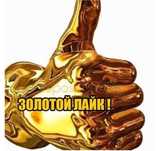 Оперативная память 8ГБ DDR3. /4ГБ DDR3L/ 2ГБ  DDR3 Прослужит долго.