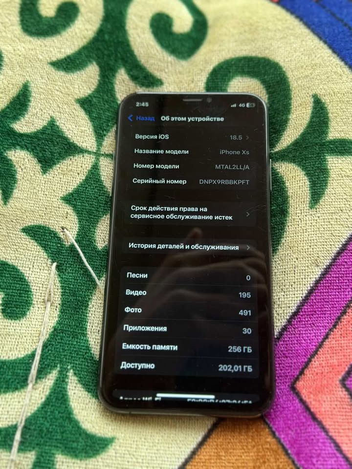 iPhone xs память 256