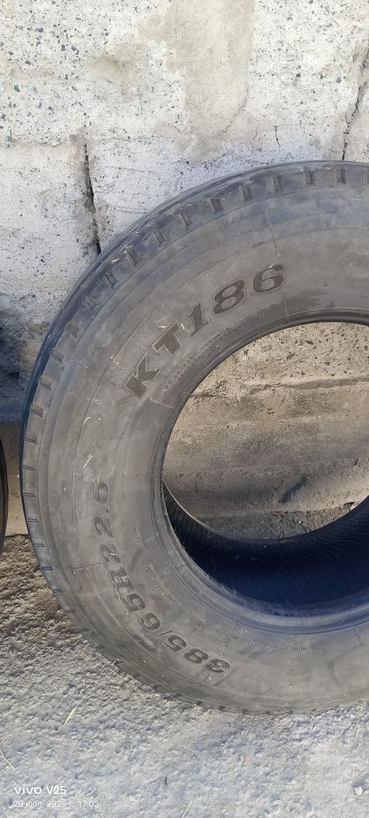 Шины 385/65R22.5