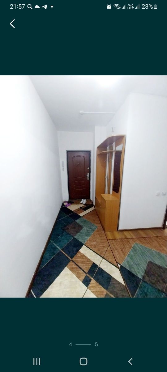 Ковры дорожки б/у