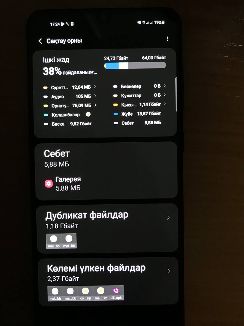 Samsung galaxy a31