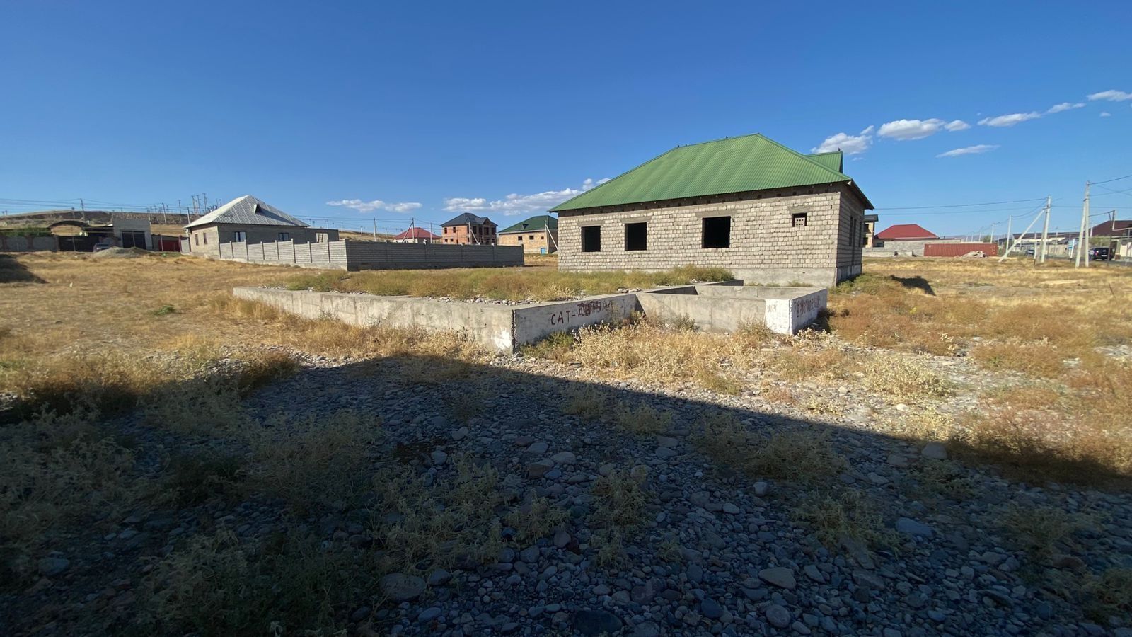 Жер сатылады 10 соттық.Шұғыла 4 көше