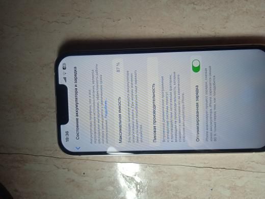 iPhone 14 128 gb
