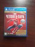 Продам человек-паук 1 PS4