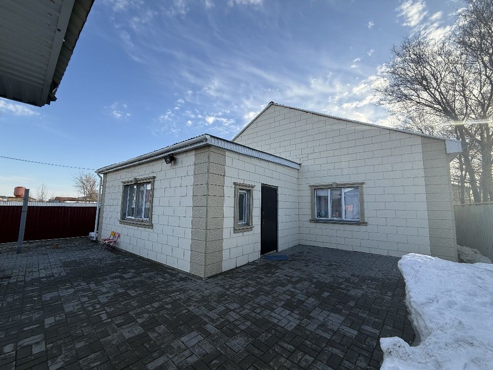 Сатылады Продается