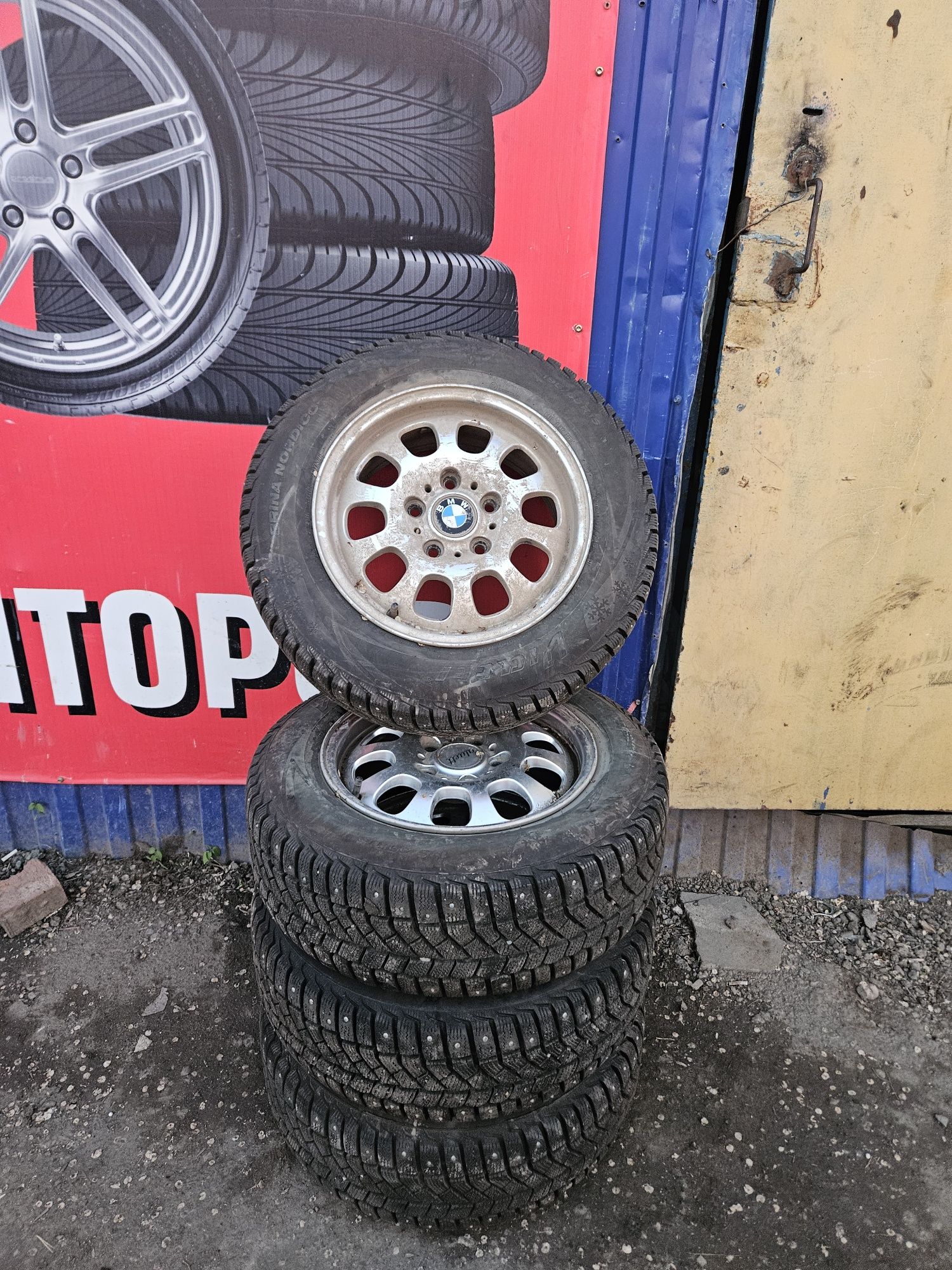 Титановые Диски бмв на 15