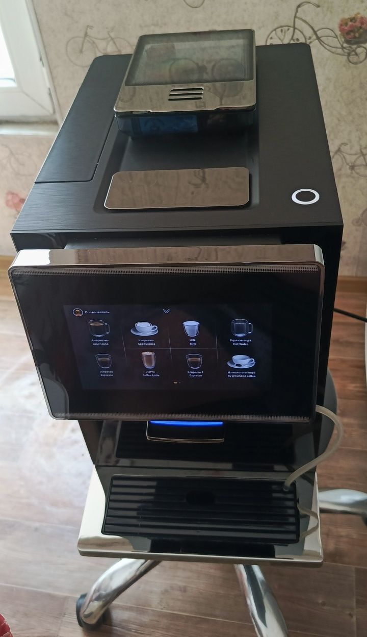 Автоматическая Кофемашина Dr Coffee