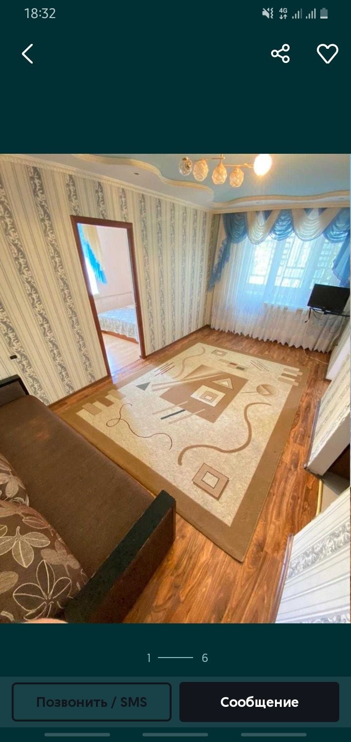 Сдам сдается аренда почасовой посуточно