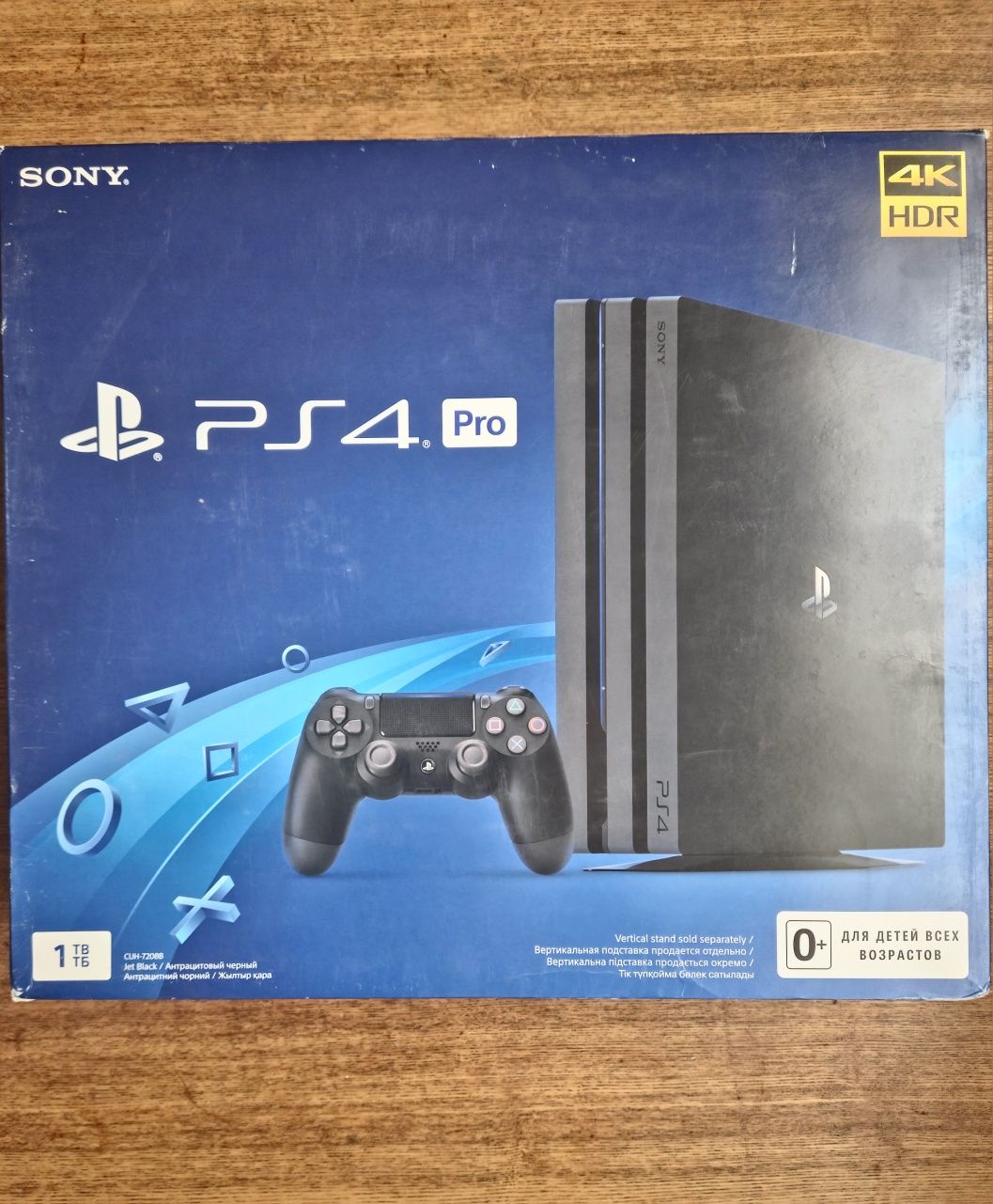 Ps4 PRO 1TB + дополнения