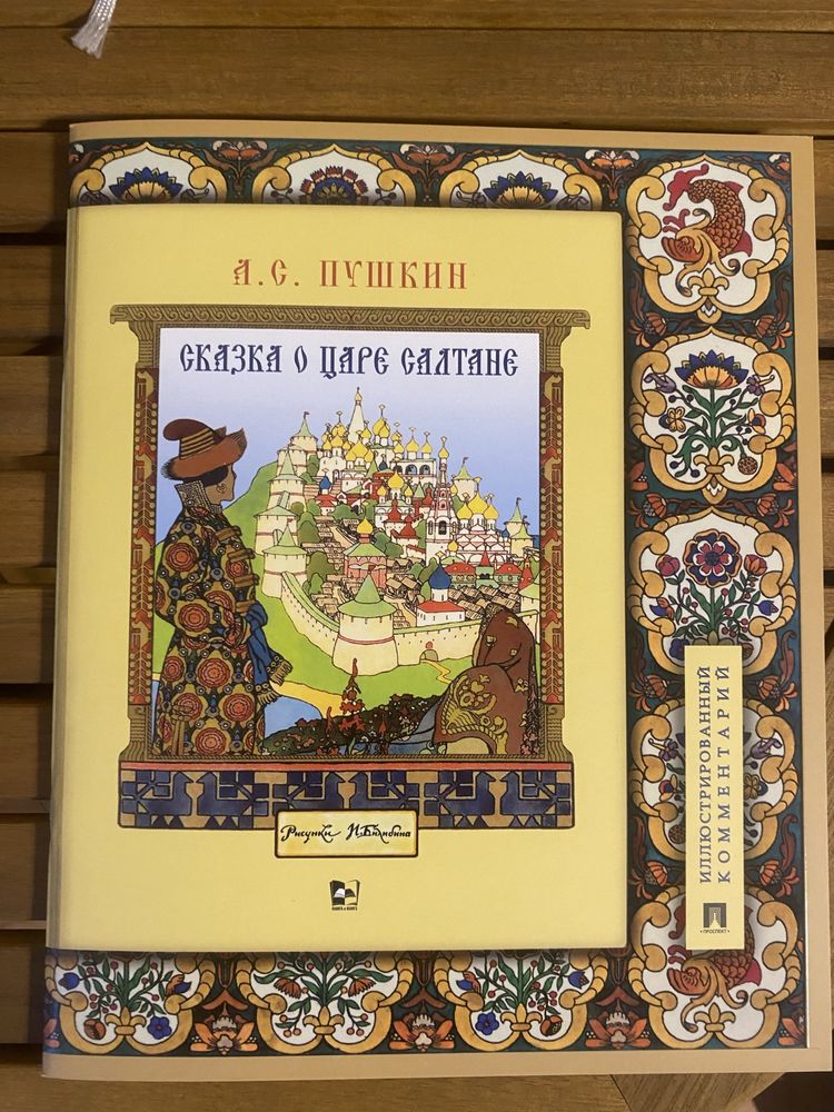 Продам книги