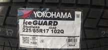 225/65R17 Yokohama IG60