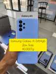 iPhone A13/64Gb Blue