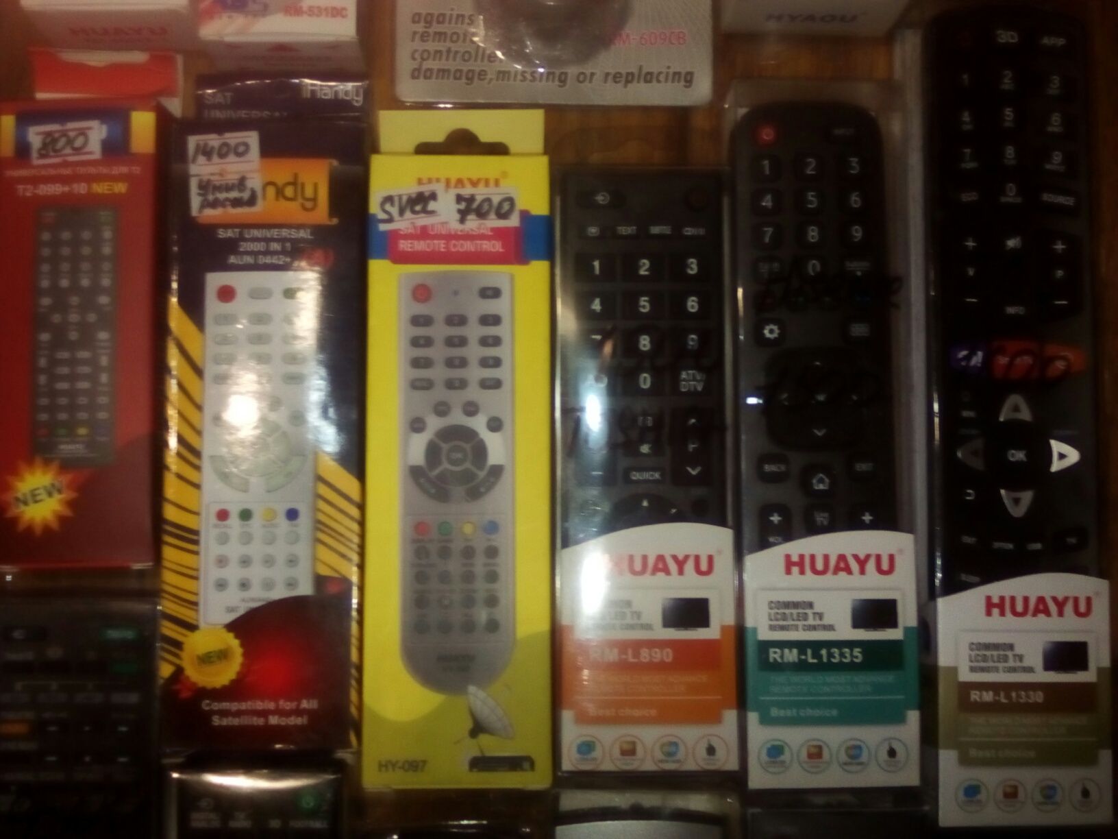 новые дистанционные пульты для T V,  рессиверов,  кондиционеров