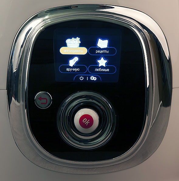 Скороварка, пароварка,йогуртница Moulinex cook4me