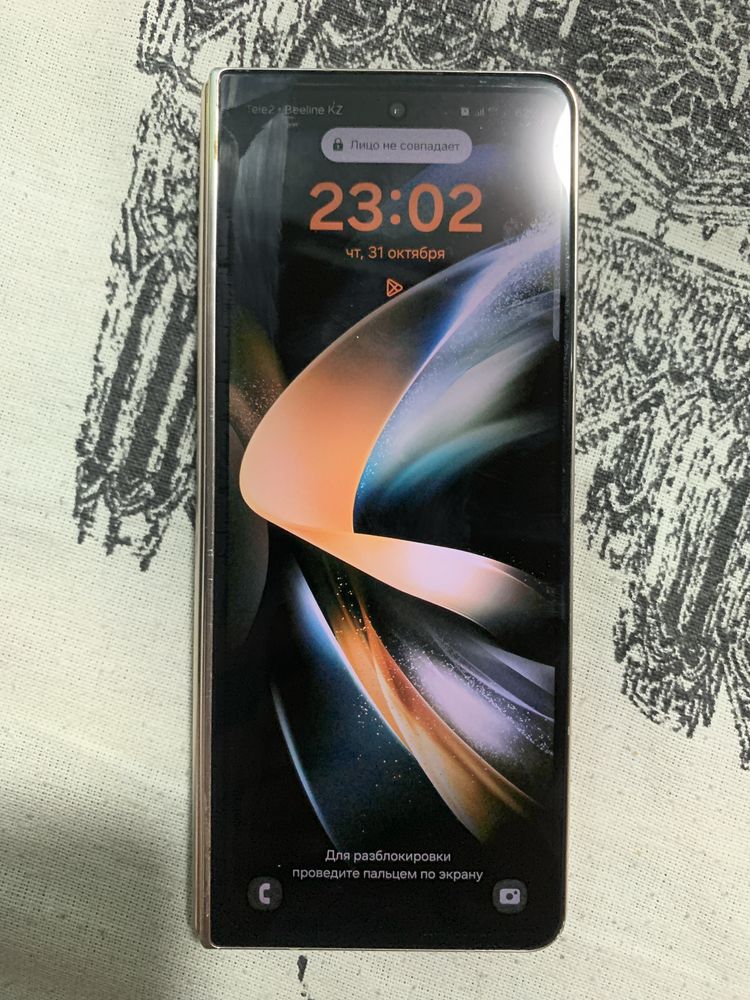 Samsung Galaxy Z Fold 4
