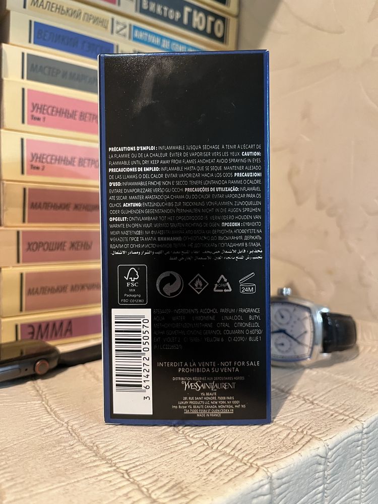 Yves Saint Laurent Y Eau de parfume (ysl y edp) духи новые