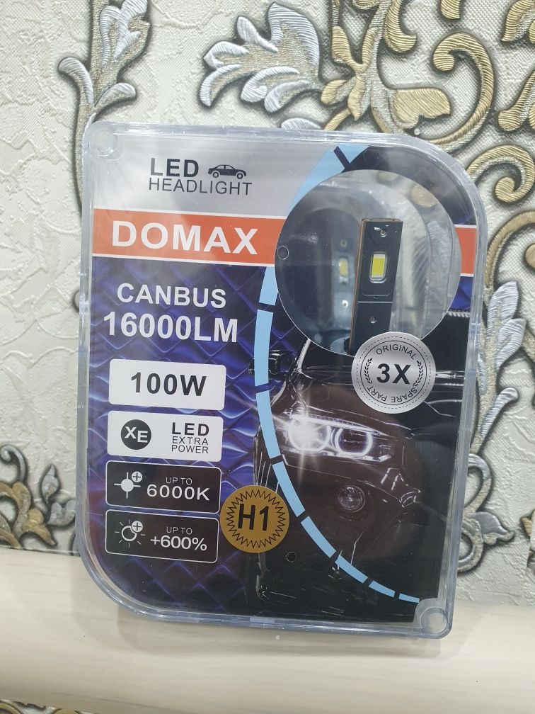 Лед лампочки продам