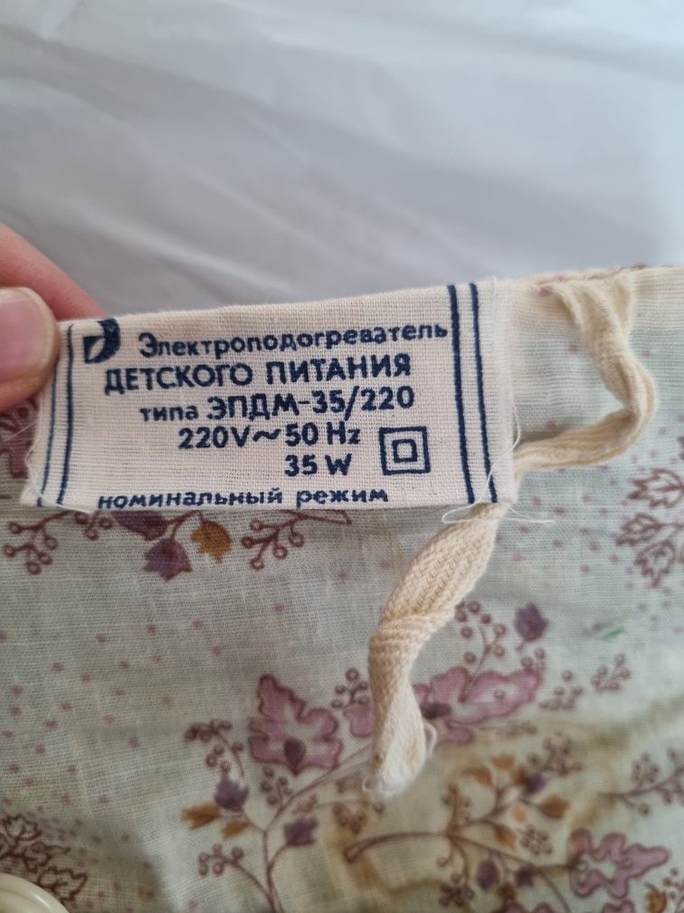 Электроподогреватель детских бутылок