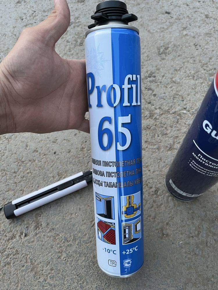 Продам пену 5 шт.