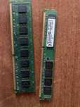 Оперативная память DDR 3 8gb